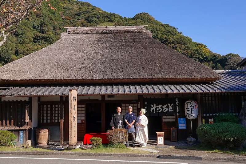 家族で婚