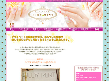 Nail Salon  JUDY  MINT